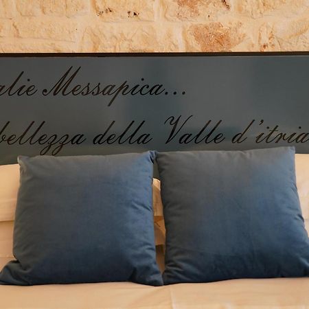 La Suite Del Conte - Storia, Confort Ed Eleganza Ceglie Messapica Zewnętrze zdjęcie